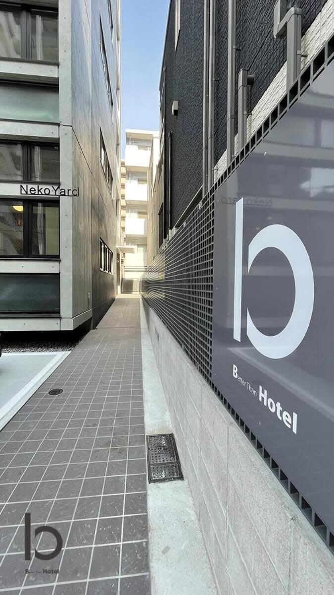 Bhotel Nekoyard - Bright Loft Studio 5 Min Walk To Peace Park & City Center Хіросіма Екстер'єр фото