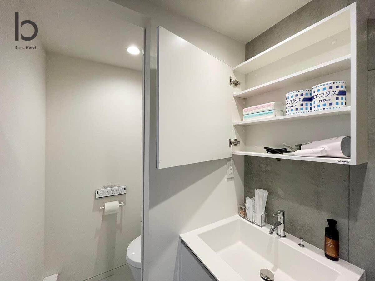 Bhotel Nekoyard - Bright Loft Studio 5 Min Walk To Peace Park & City Center Хіросіма Екстер'єр фото